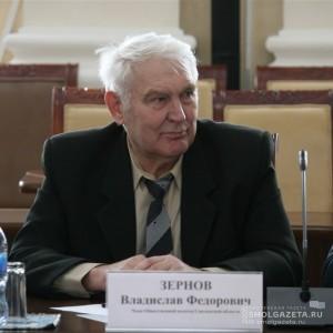 В Смоленске выбрали представителя региона в новый состав Общественной палаты России