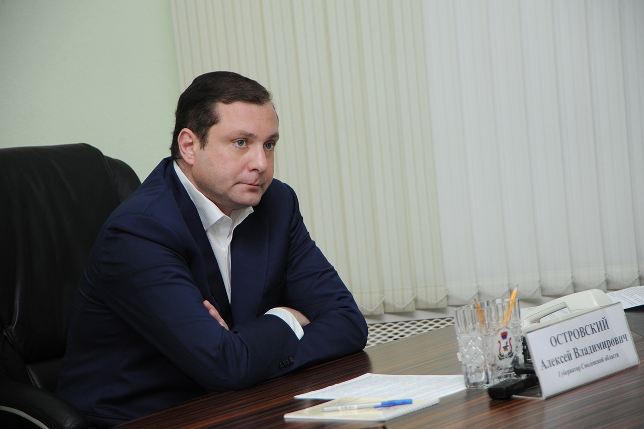 Алексей Островский призывает смолян соблюдать введенный режим карантина