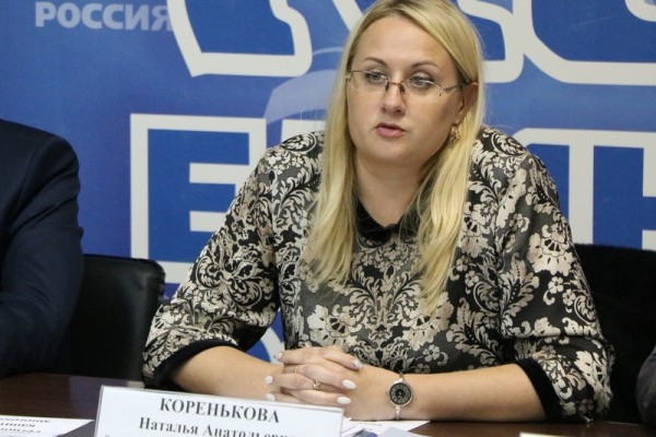 В Смоленске поддержали особый порядок оплаты услуг ЖКХ из-за пандемии коронавируса