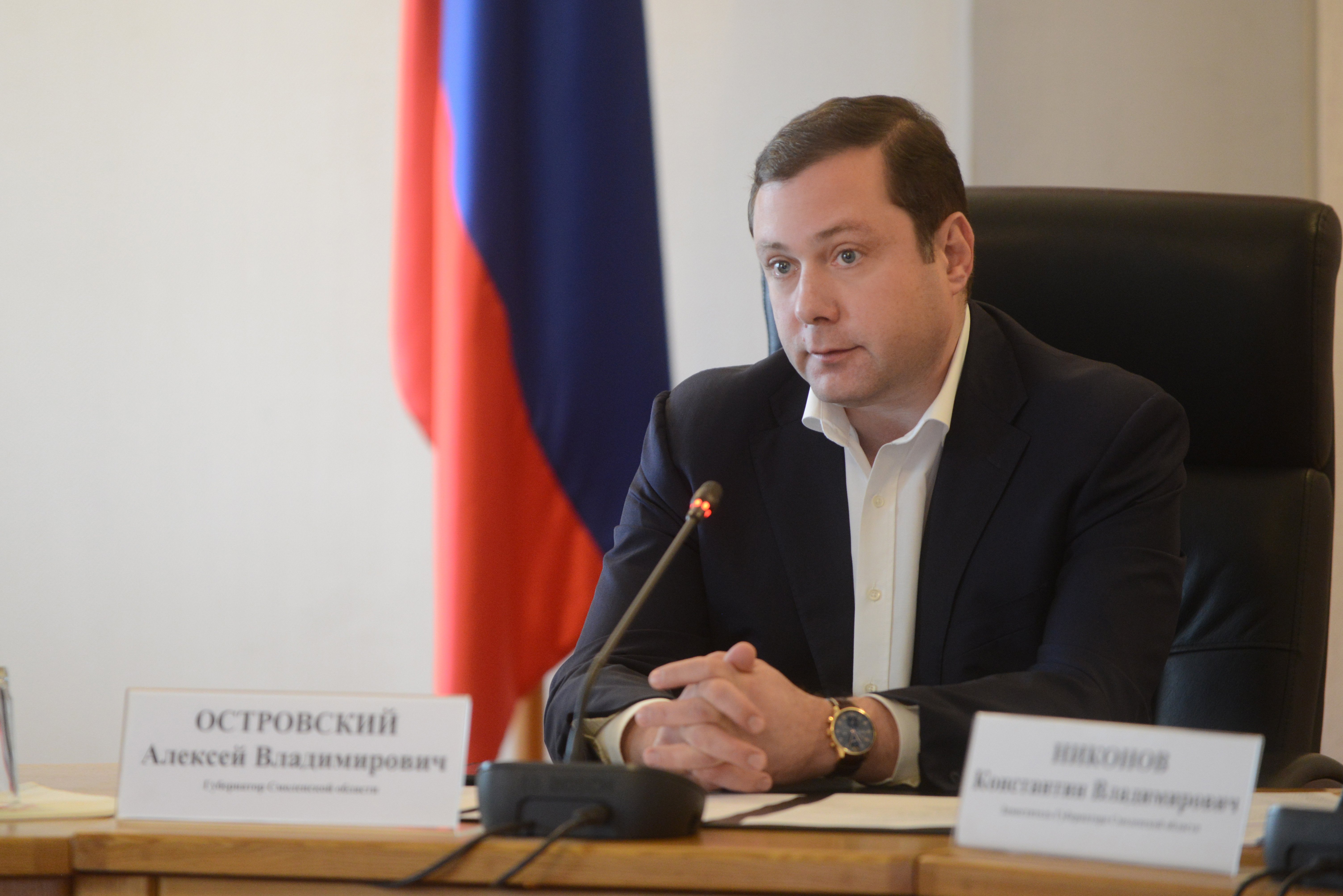 Губернатор Смоленской области усилил позиции в рейтинге глав субъектов РФ