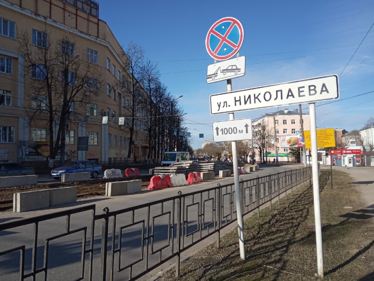 В Смоленске муниципальные автобусы вместо улицы Николаева пойдут по улице Кирова