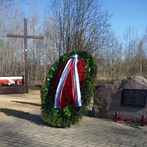 В Смоленске прошли траурные мероприятия, приуроченные к 10-й годовщине авиакатастрофы польского самолета ТУ-154М
