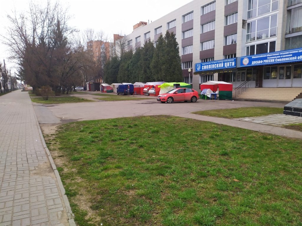 Ярмарку возле ЦНТИ в Смоленске могут закрыть