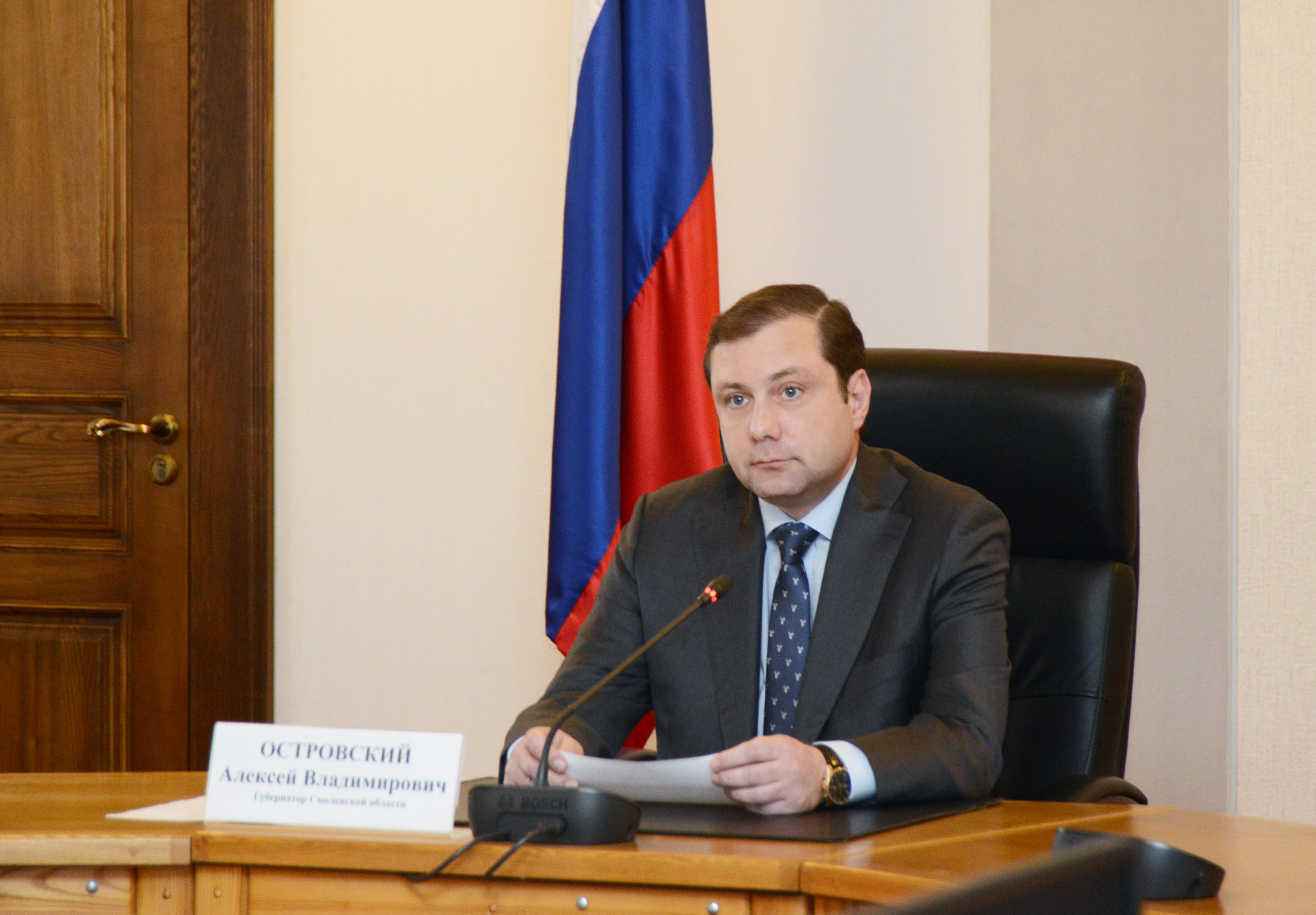 Алексей Островский внёс изменения в Указ «О введении режима повышенной готовности»