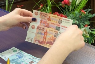 В банке Смоленска обнаружили три фальшивки 