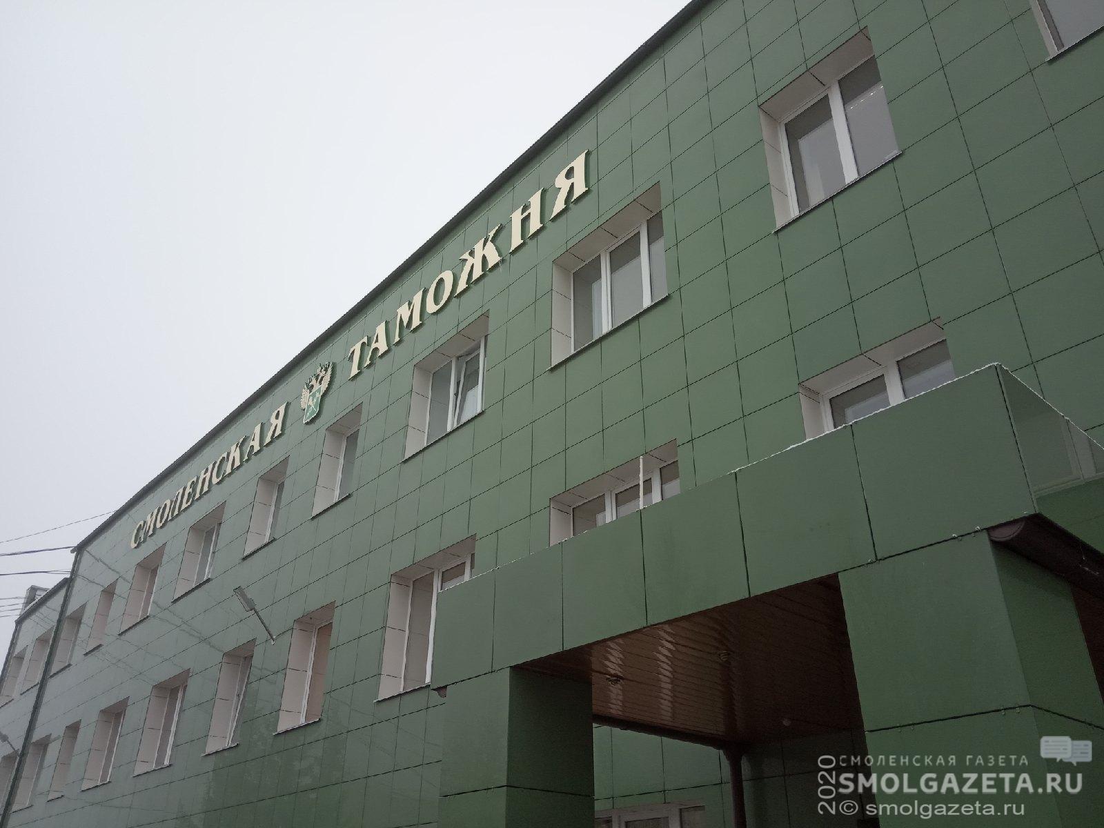 Три миллиона рублей заплатят нарушители правил предоставления статформ