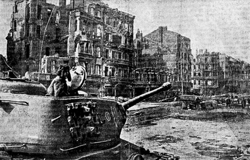 От Советского Информбюро: 28 апреля 1945 года