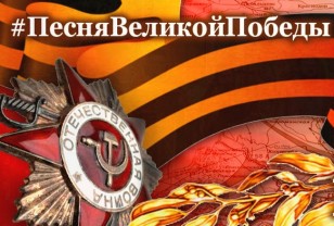 Смоленская епархия запустила акцию к 75-летнему юбилею Победы