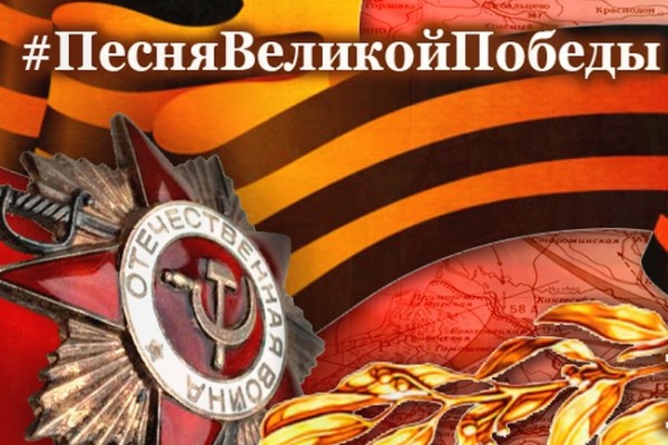 Смоленская епархия запустила акцию к 75-летнему юбилею Победы