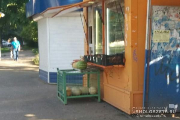 В Смоленске кофе, фрукты и табак оказались вне закона