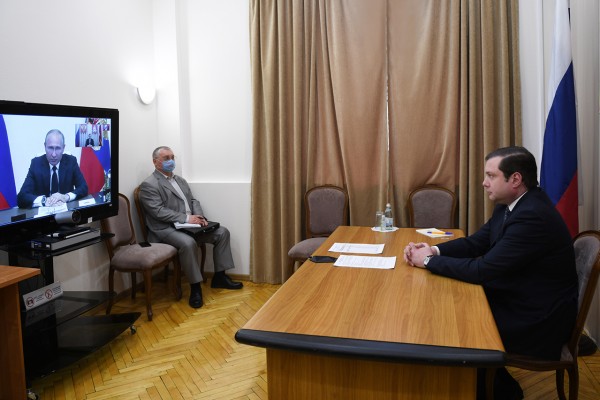 Алексей Островский принял участие в совещании Президента России Владимира Путина с главами регионов