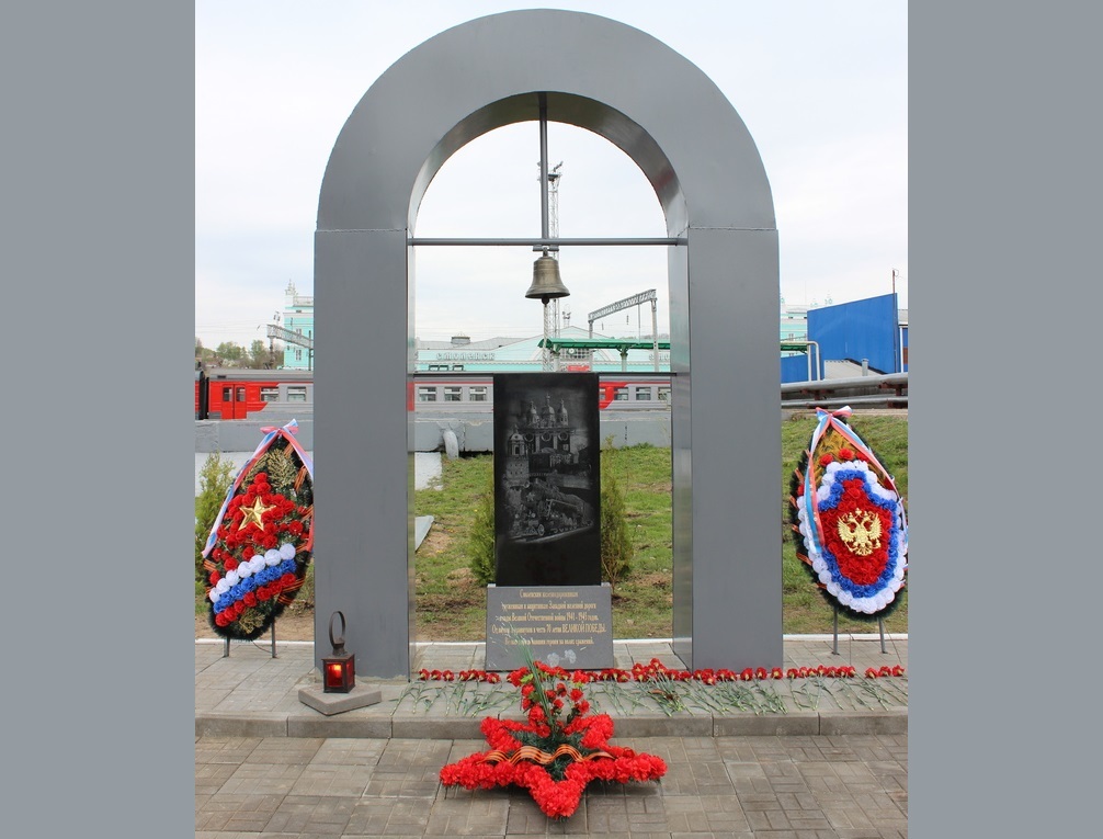 39 памятников Великой Отечественной войны привели в порядок железнодорожники в Смоленской области