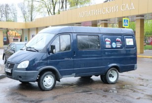 Региональное отделение «Единой России» передало автомобиль реабилитационному центру «Вишенки»
