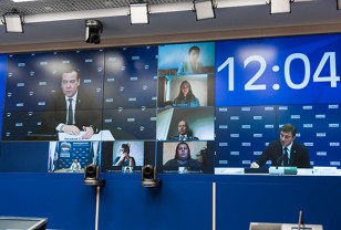 Дмитрий Медведев: За каждым проблемным вопросом стоит конкретный человек