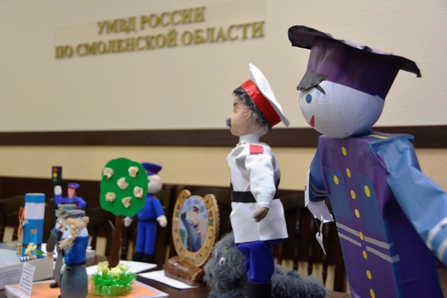 В Смоленской области проходит региональный этап конкурса «Полицейский дядя Степа»