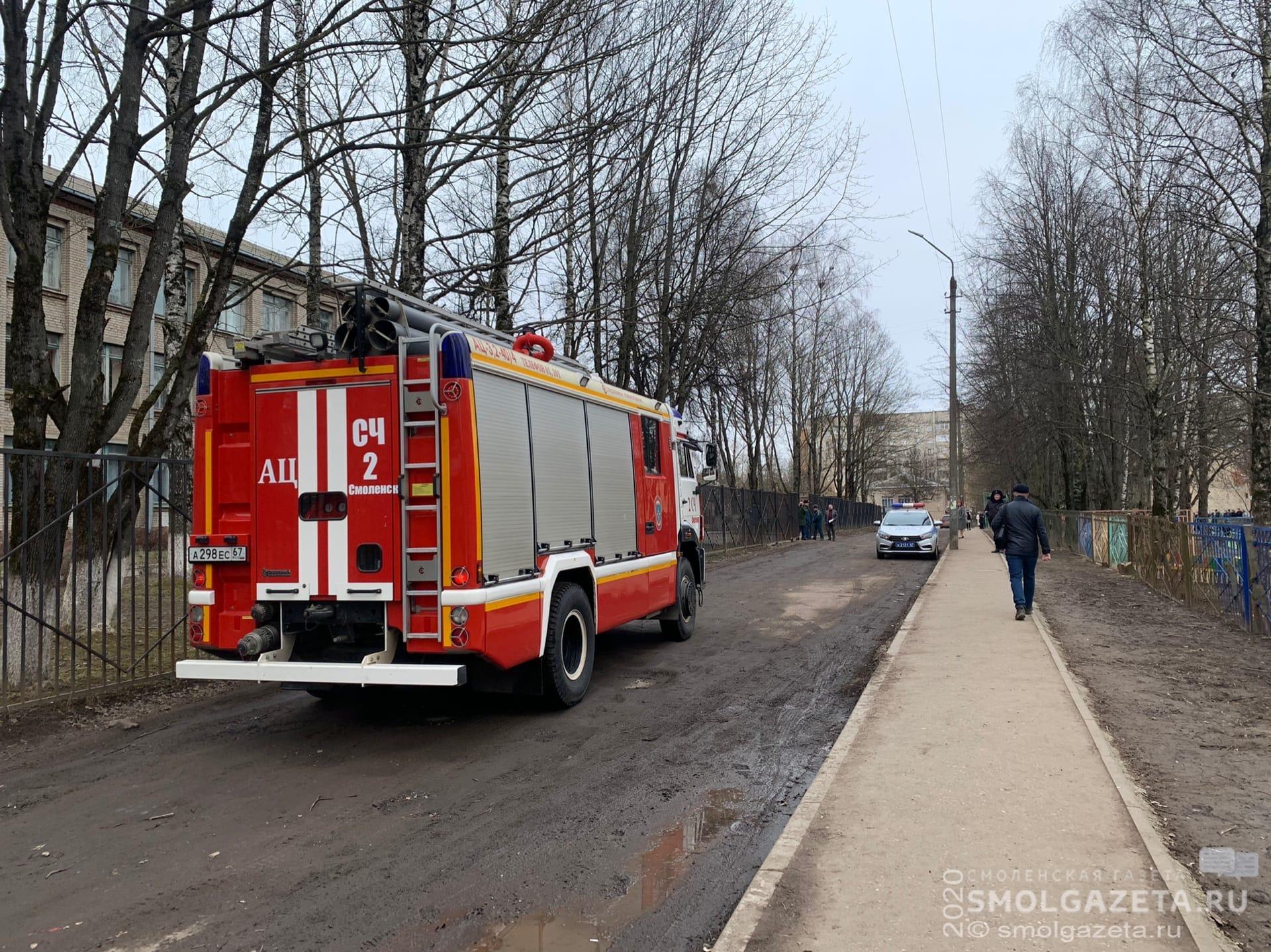 Смоленская газета - В Смоленске в десятиэтажке чуть не случился пожар