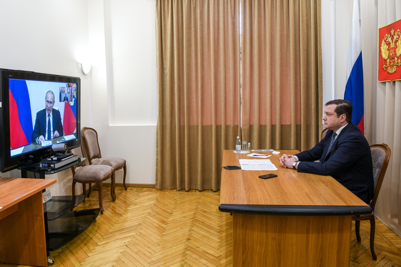 Алексей Островский принял участие в видеоселекторе президента России с главами регионов