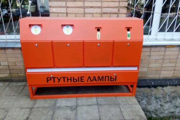 В Смоленской области установят контейнеры для накопления опасных отходов
