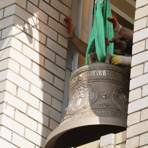 В Сафоновском районе района освятили колокола в церкви Вознесения Господня
