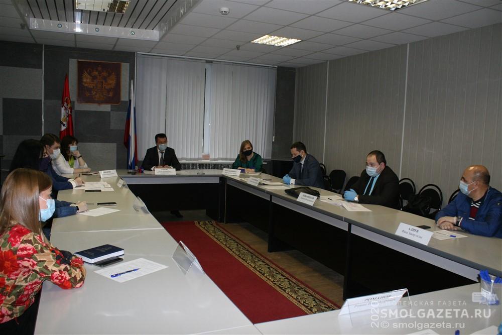 В Смоленске продолжается подготовка к проведению голосования по поправкам в Конституцию