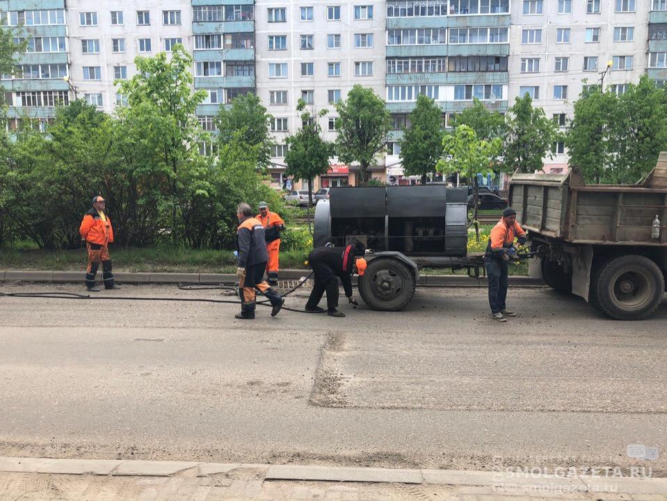 На областные деньги отремонтируют улицы в Смоленске