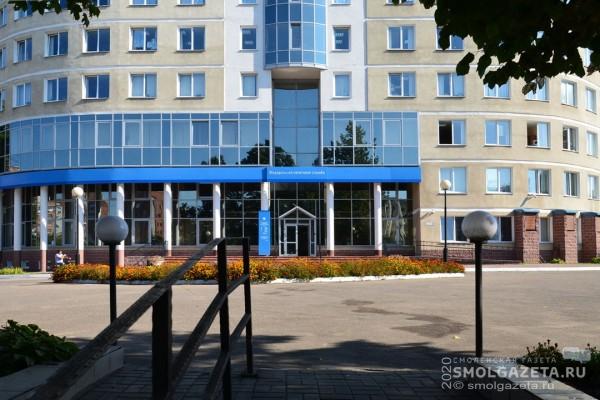 Завершается формирование нового состава Общественного совета при УФНС России по Смоленской области
