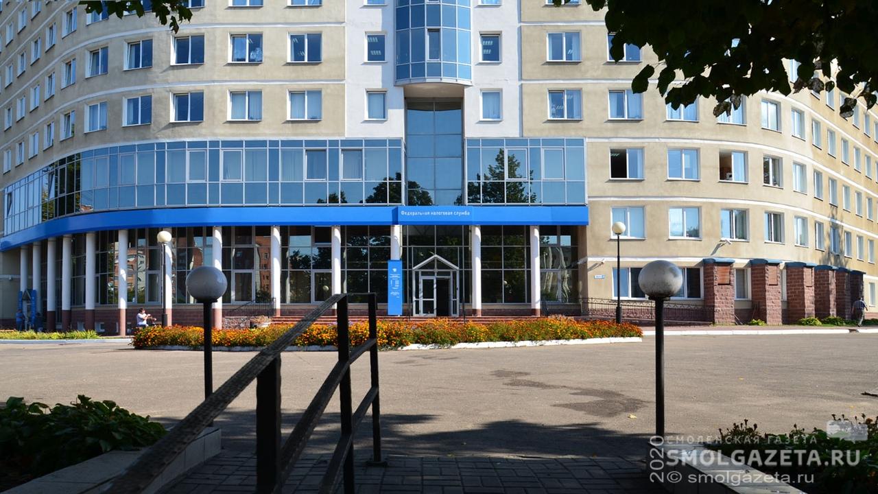 Завершается формирование нового состава Общественного совета при УФНС России по Смоленской области