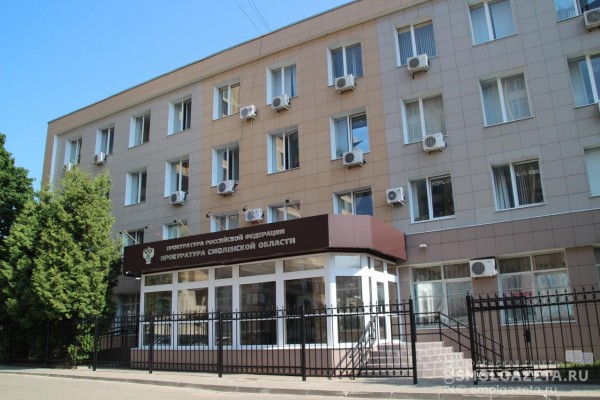 В Демидовском районе прокуратура проведет личный прием граждан