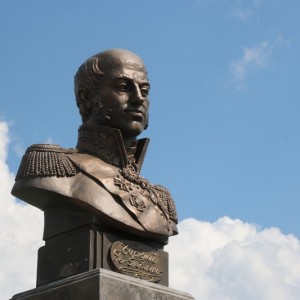 В День России в Смоленске открыли памятник Михаилу Кутузову