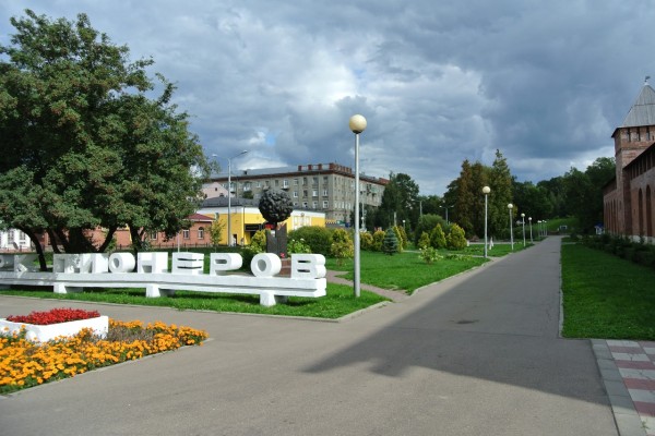 Смоленск вошёл в ТОП-20 городов по качеству жизни
