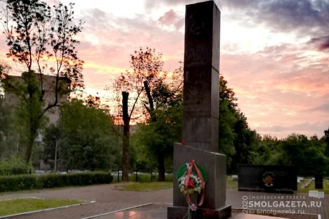 В Смоленске прошла акция «Свеча Памяти»