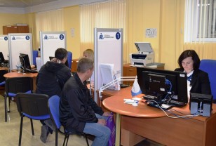 В Смоленске возобновляется работа очного центра обслуживания клиентов АтомЭнергоСбыт по предварительной записи
