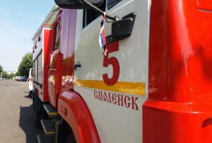 В Смоленской области обсудили вопросы обеспечения пожарной безопасности 