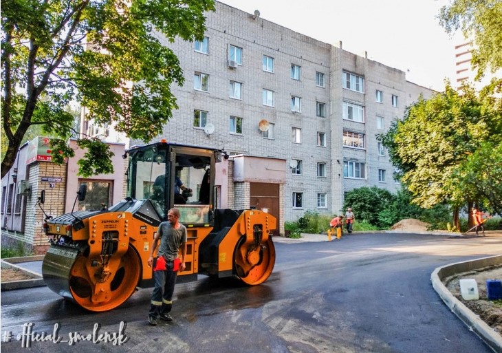 В Смоленске завершили ремонт дороги в Новочернушенском переулке