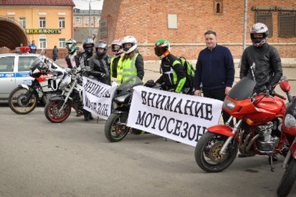 В Смоленской области пройдёт мероприятие «Мотоцикл»