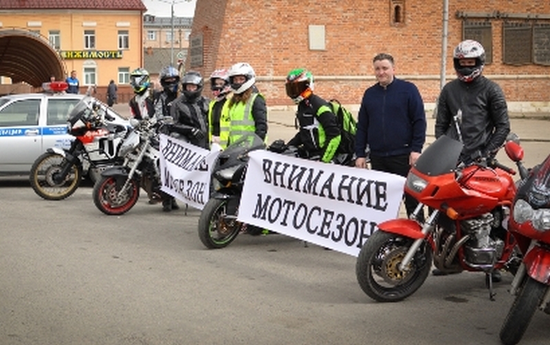 В Смоленской области пройдёт мероприятие «Мотоцикл»