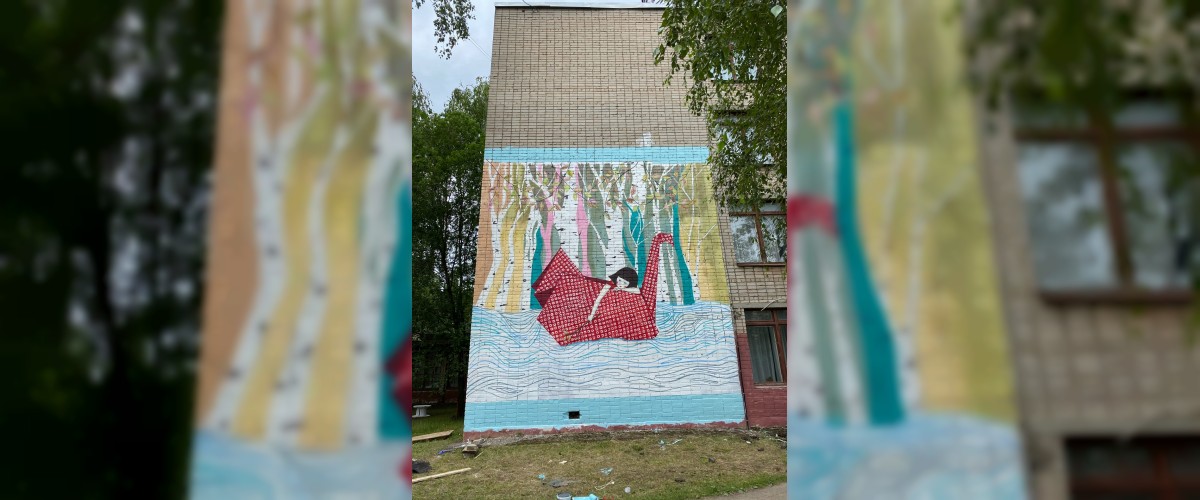 В Смоленске на улице Марины Расковой появился новый стрит-арт 