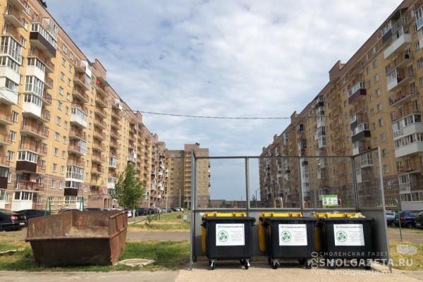 В Смоленске заменили 1600 старых мусорных контейнеров
