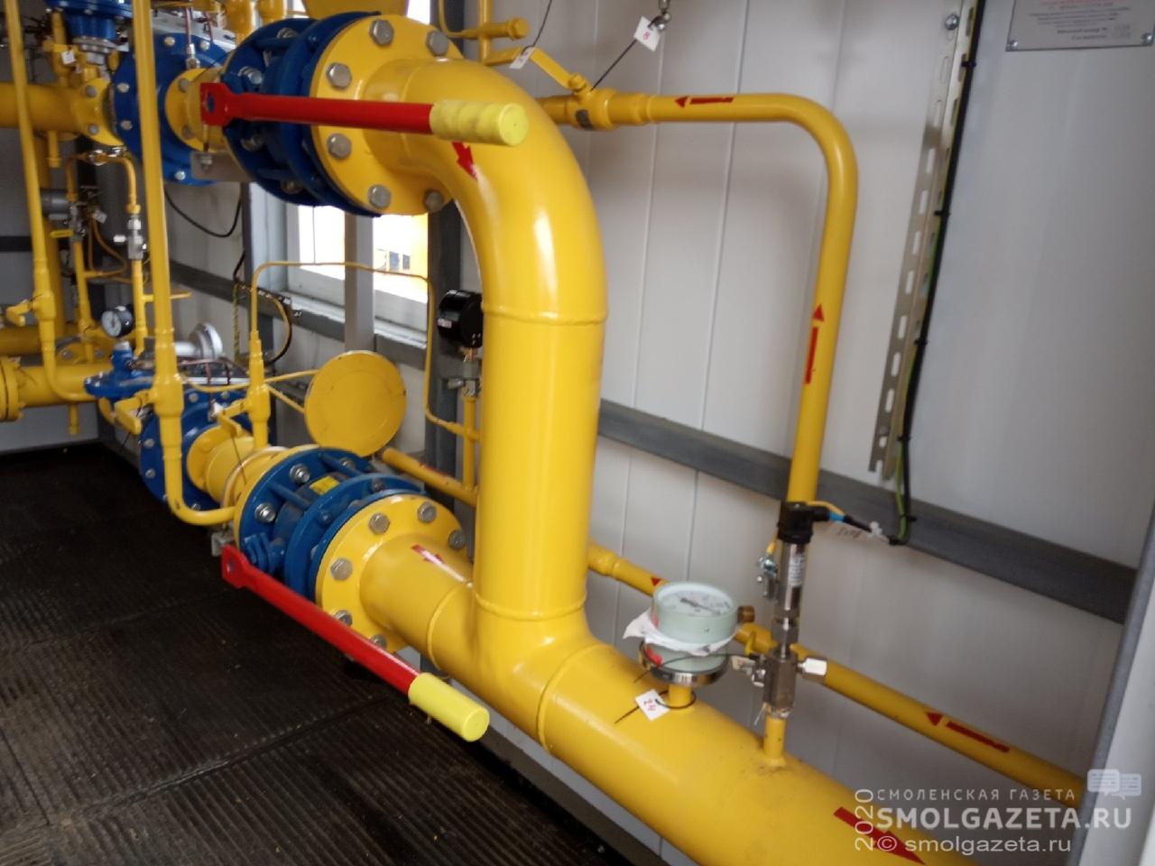В Новодугинском районе провели более 280 километров газопровода