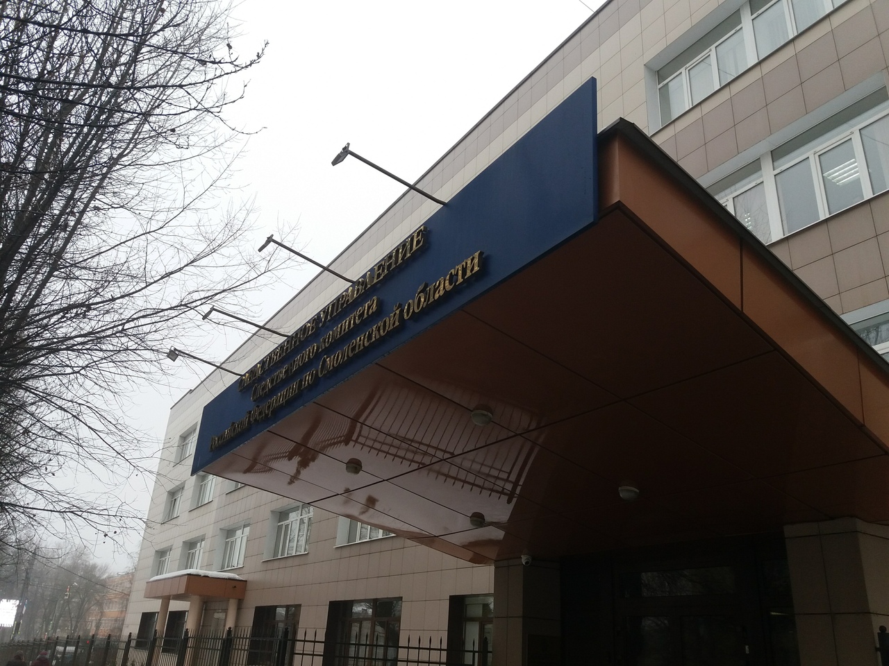 Смоленский СК возбудил уголовное дело по факту падения рабочего с крыши дома