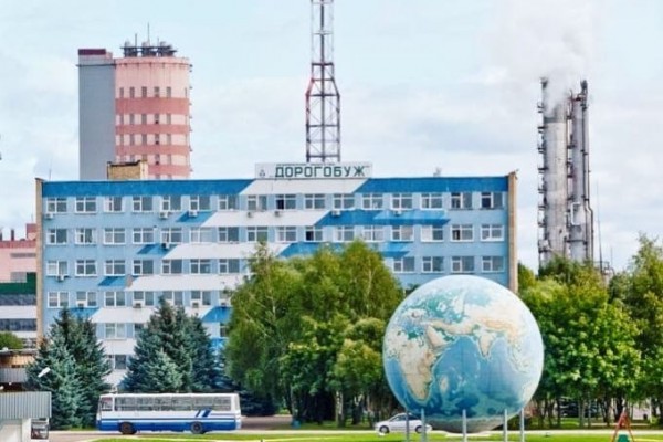 ПАО «Дорогобуж» выразило признательность руководству региона за помощь в недопущении остановки предприятия