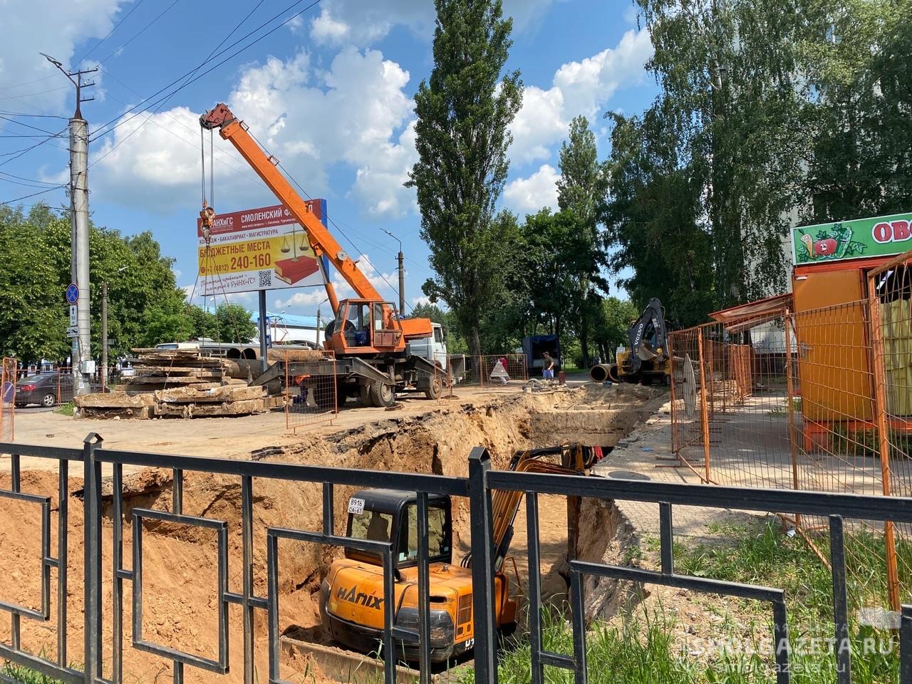 Продлен срок реконструкции теплосети по улице 25 Сентября в Смоленске