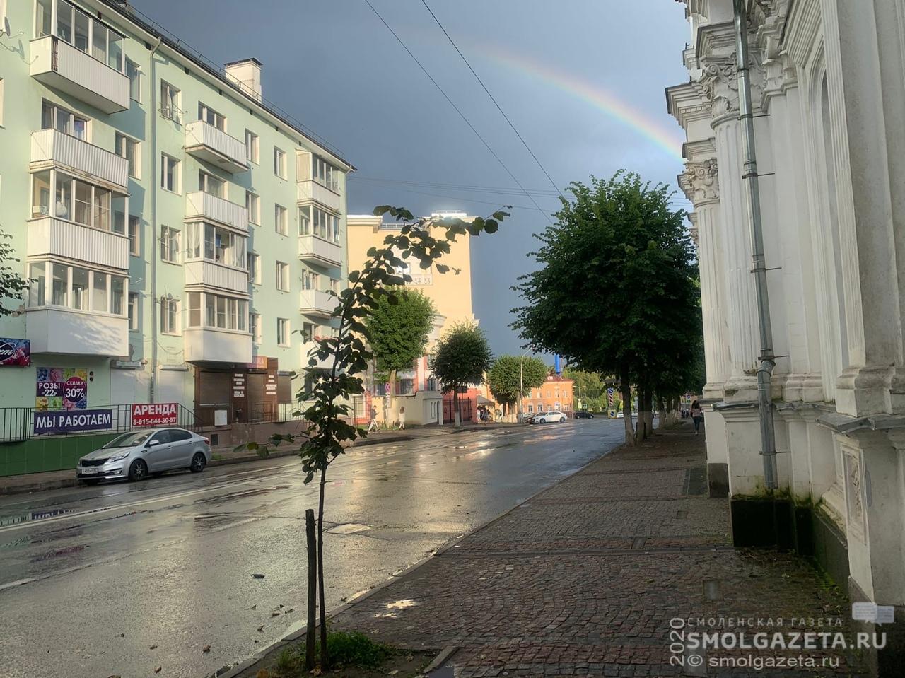 19 августа в Смоленске похолодает