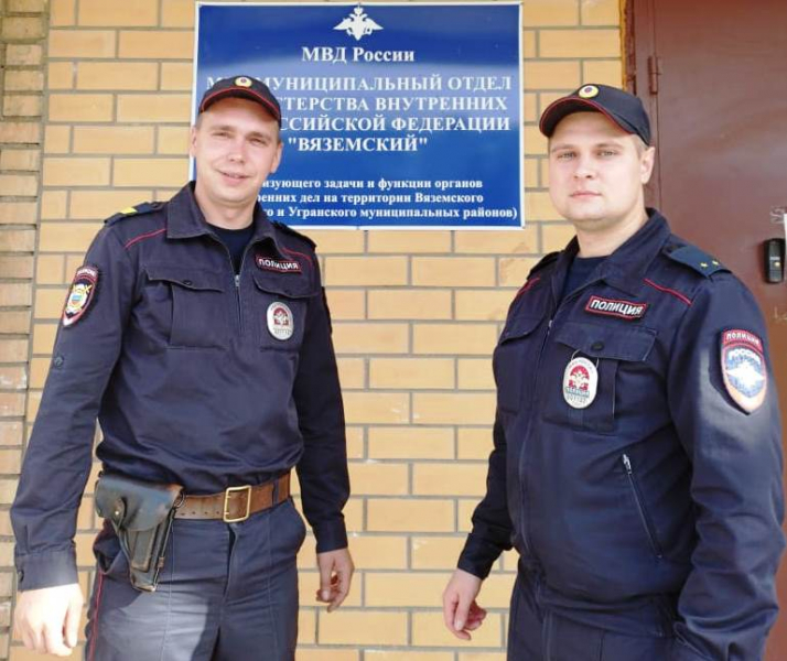 Вяземские полицейские помогли заблудившимся в лесу пожилым женщинам