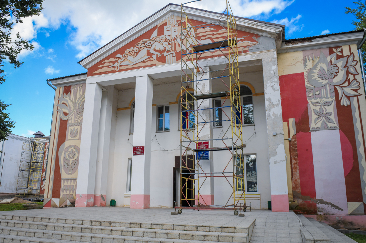 Ремонт Сычевского районного Дома культуры завершат к началу октября