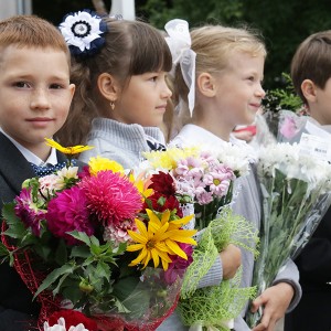Школа №1 города Смоленска отмечает юбилей