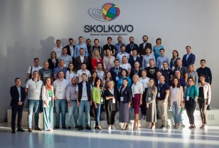 Смоленский экспортер участвует в программе бизнес-школы «Сколково»