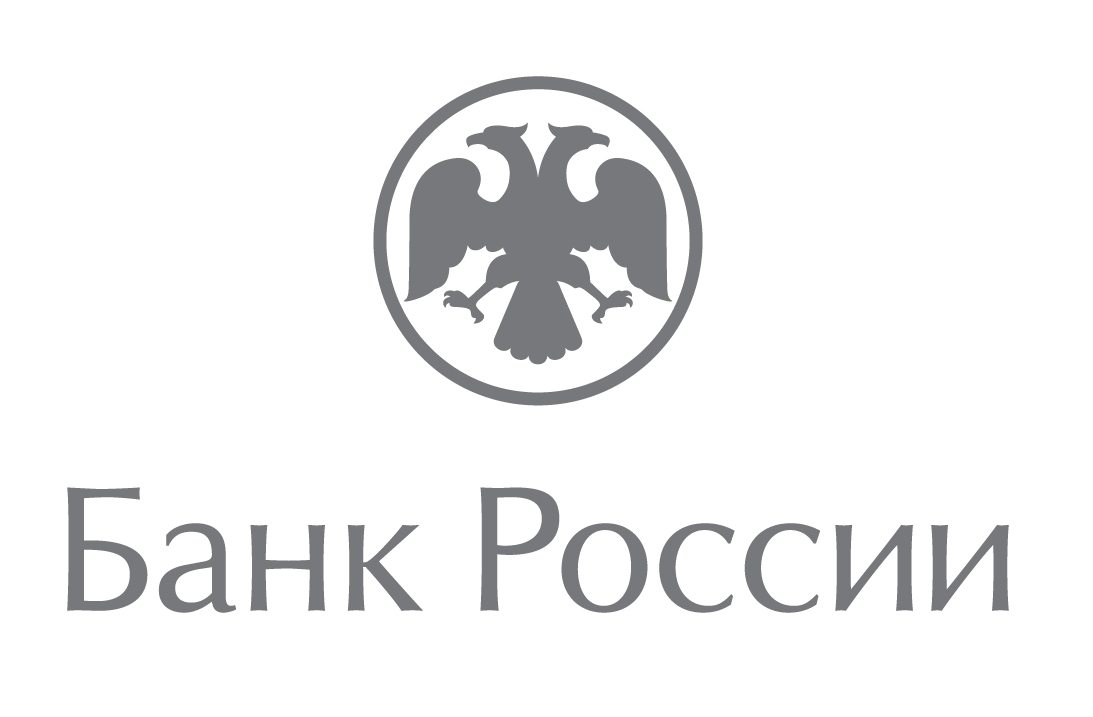 Банк России приглашает студентов на стажировку
