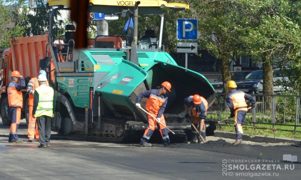 На ремонт дорог в Вяземском районе в этом году было направлено 150 миллионов рублей
