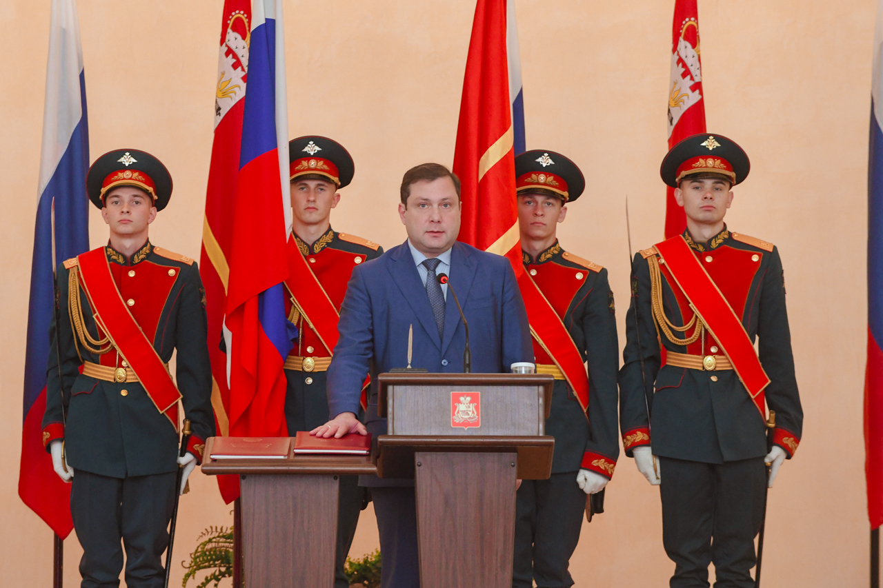  Алексей Островский вступил в должность губернатора Смоленской области